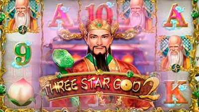 three star god 2